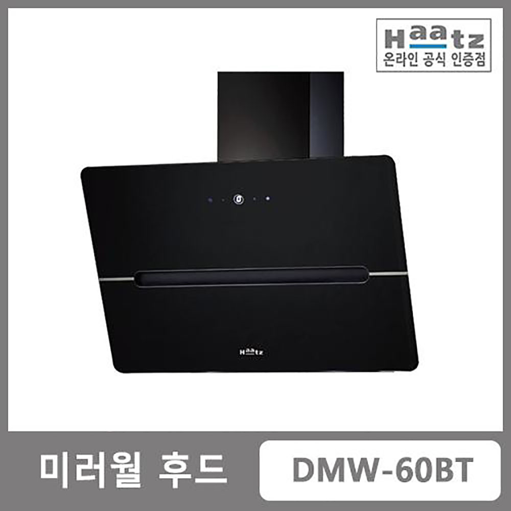 1656903818 thumbnail