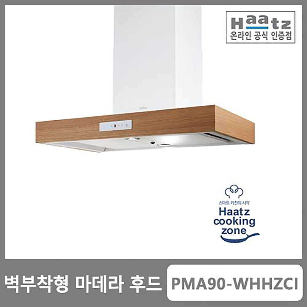 1656903819 thumbnail