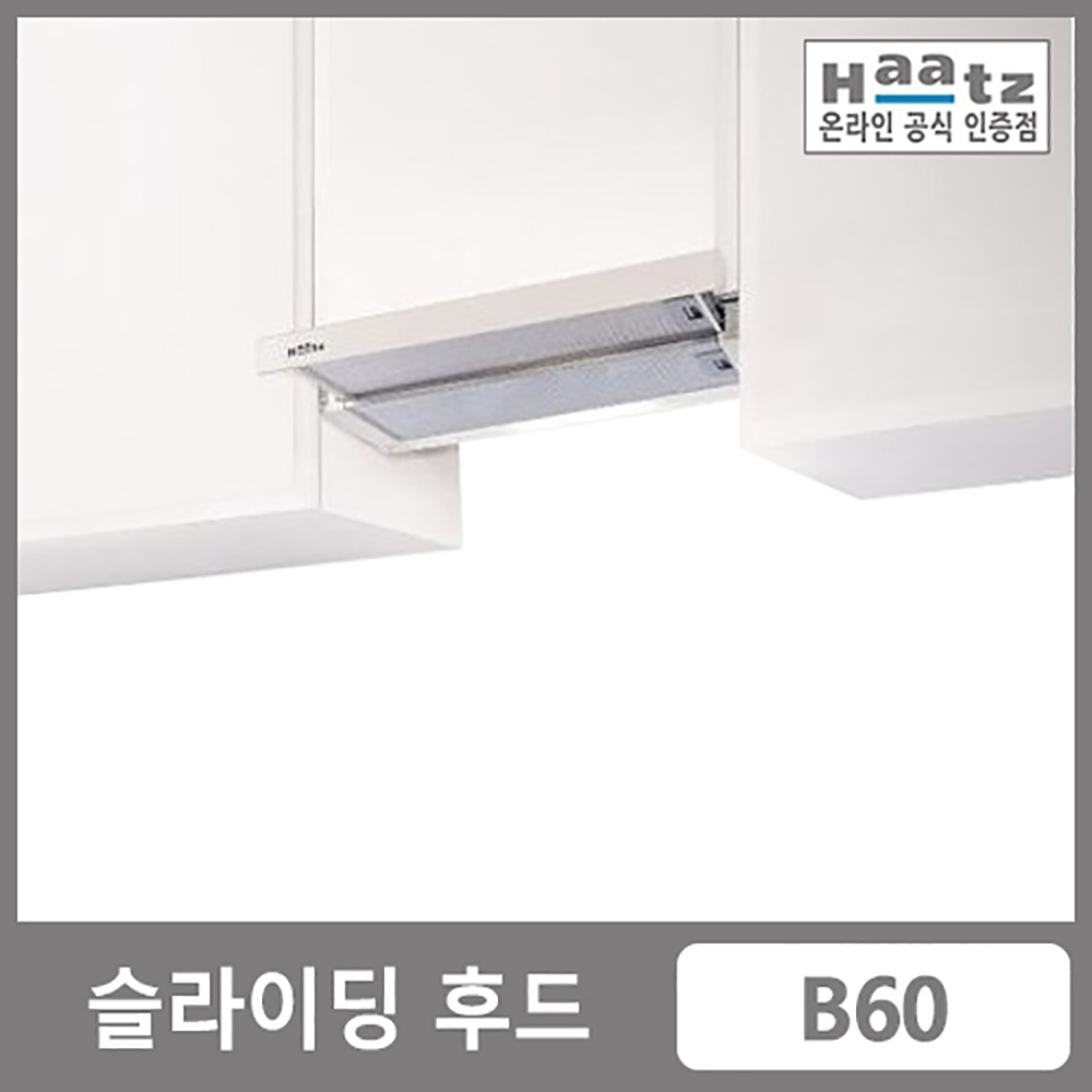 1656903820 thumbnail