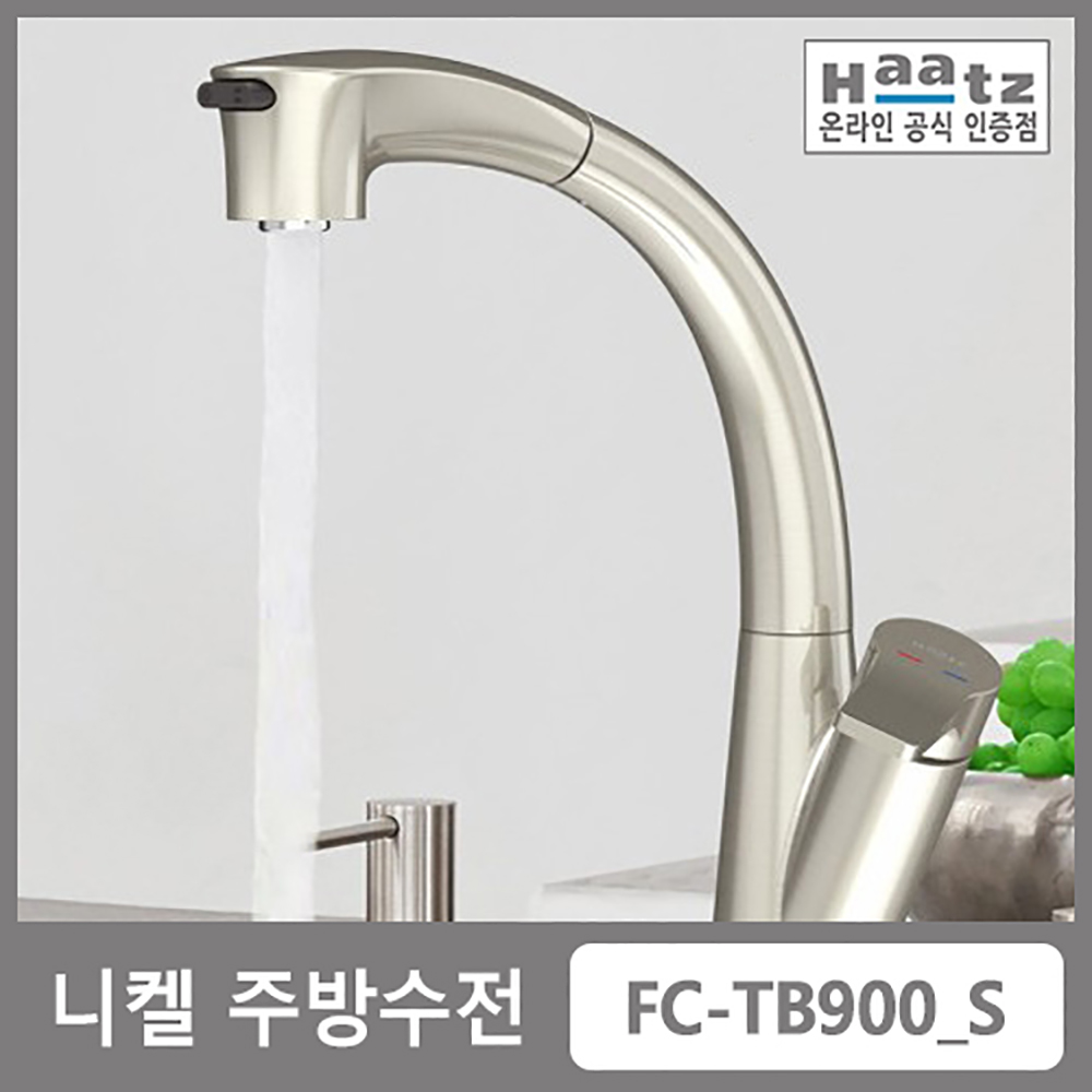 1656903837 thumbnail