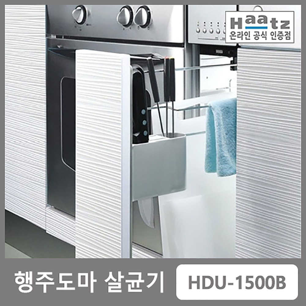 1656903838 thumbnail