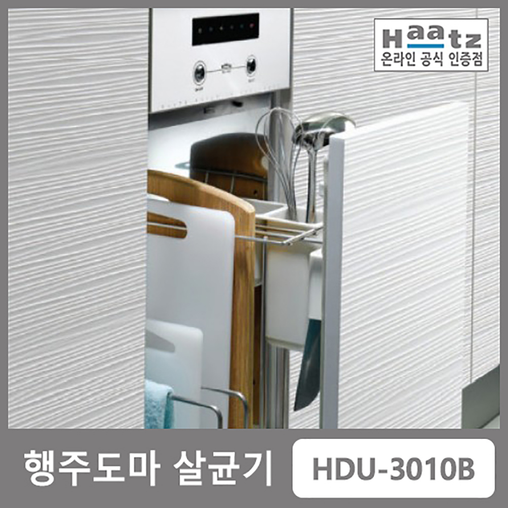 1656903839 thumbnail