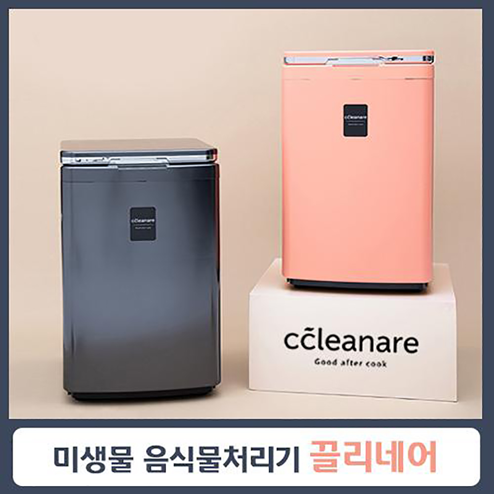 1656903840 thumbnail