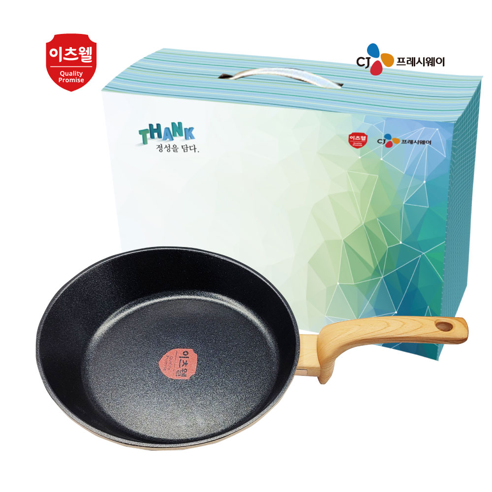 1656910254 thumbnail