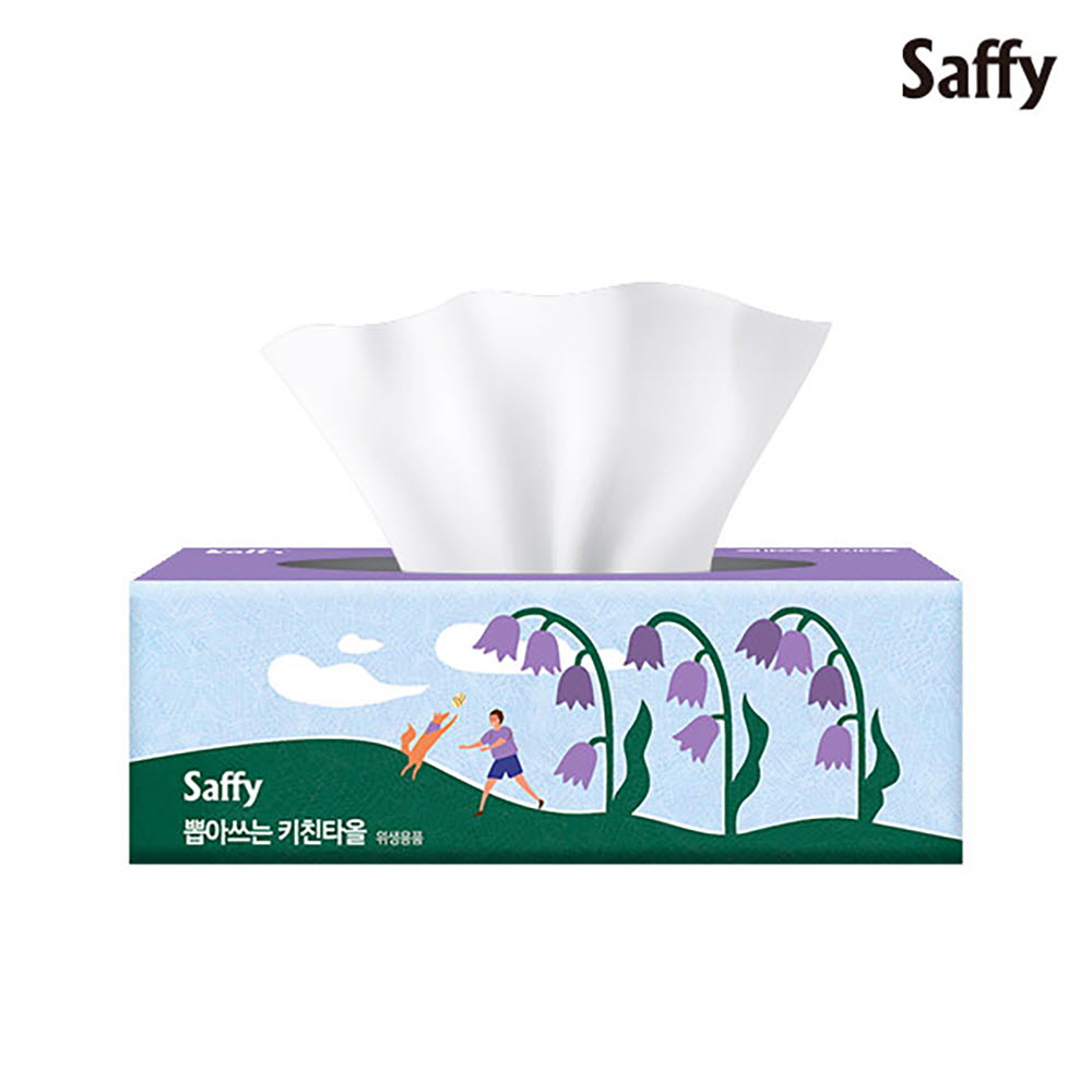 1657001269 thumbnail