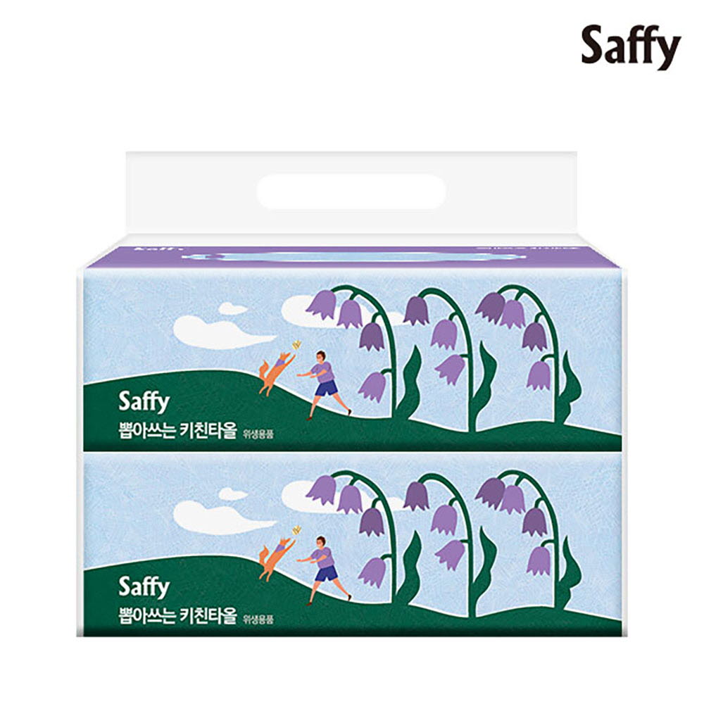 1657001270 thumbnail