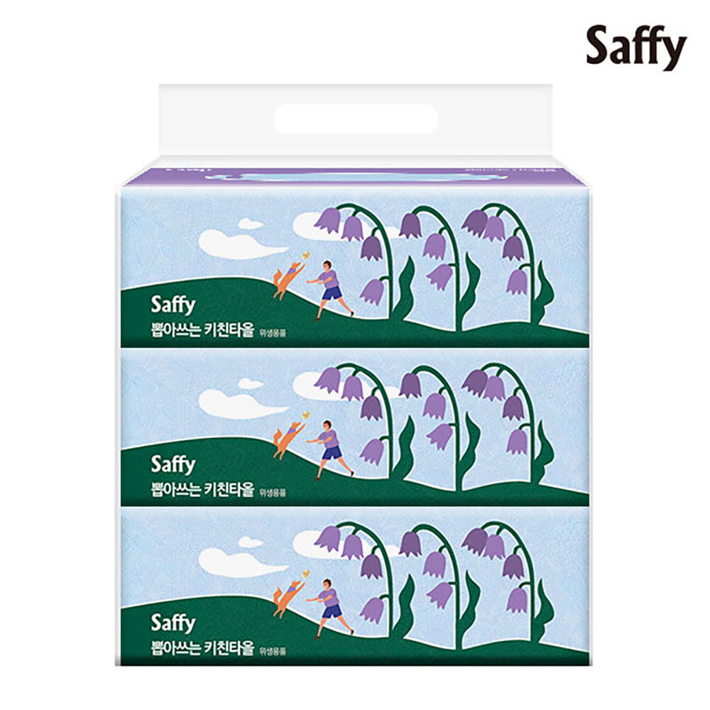 1657001271 thumbnail