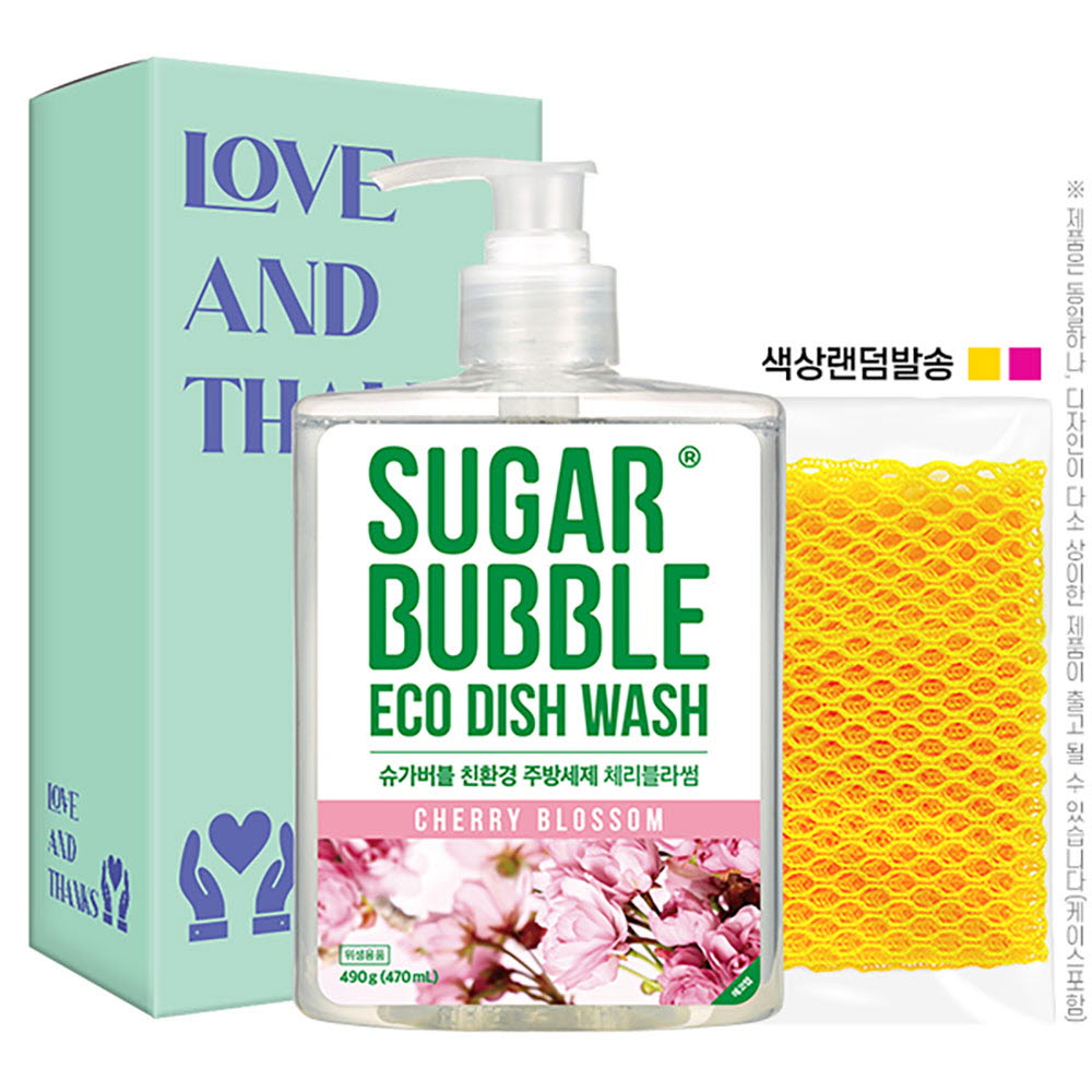 1657001281 thumbnail