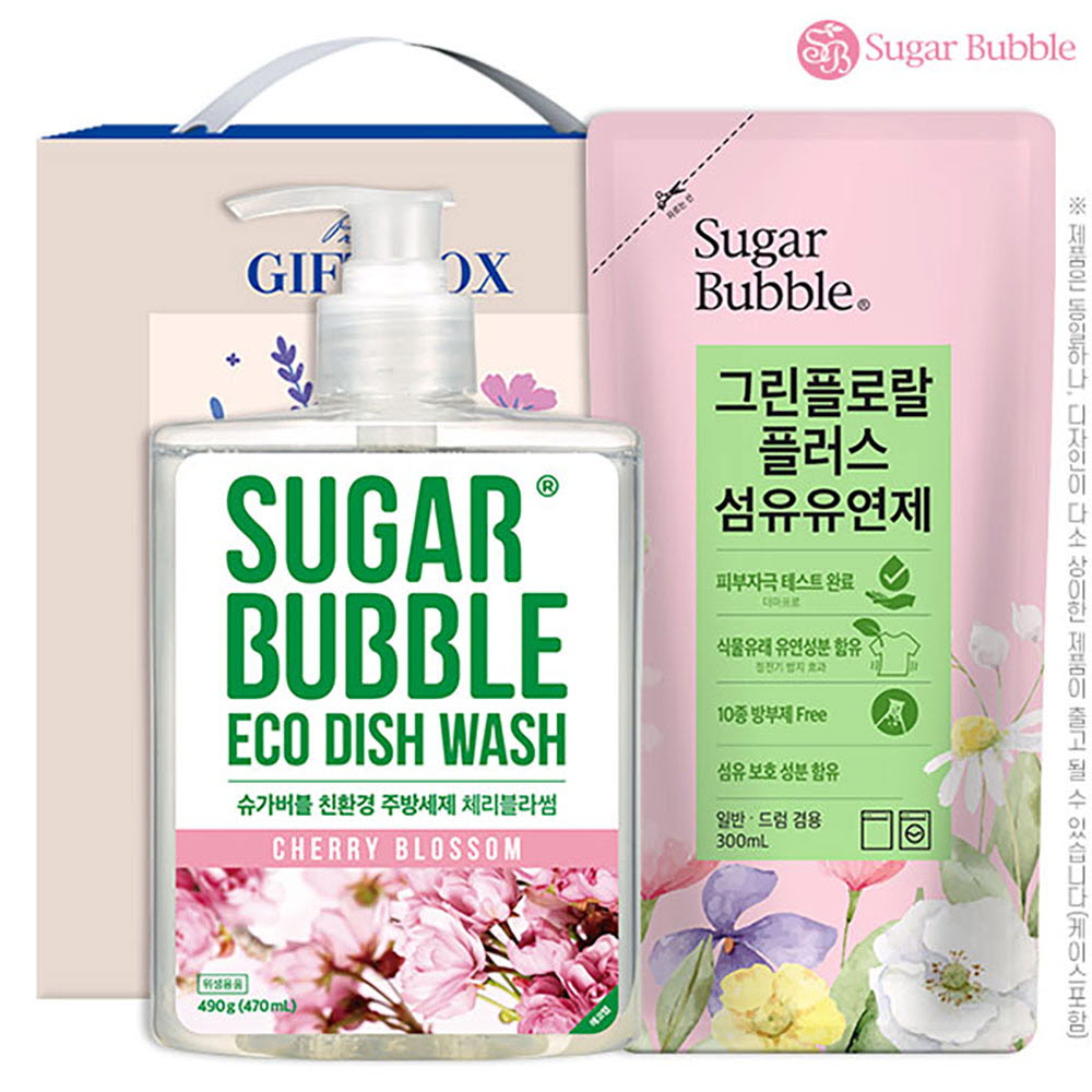 1657001282 thumbnail