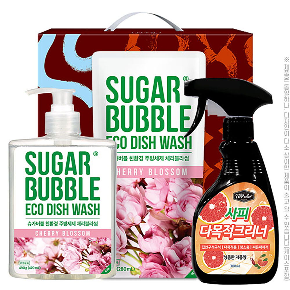 1657001284 thumbnail