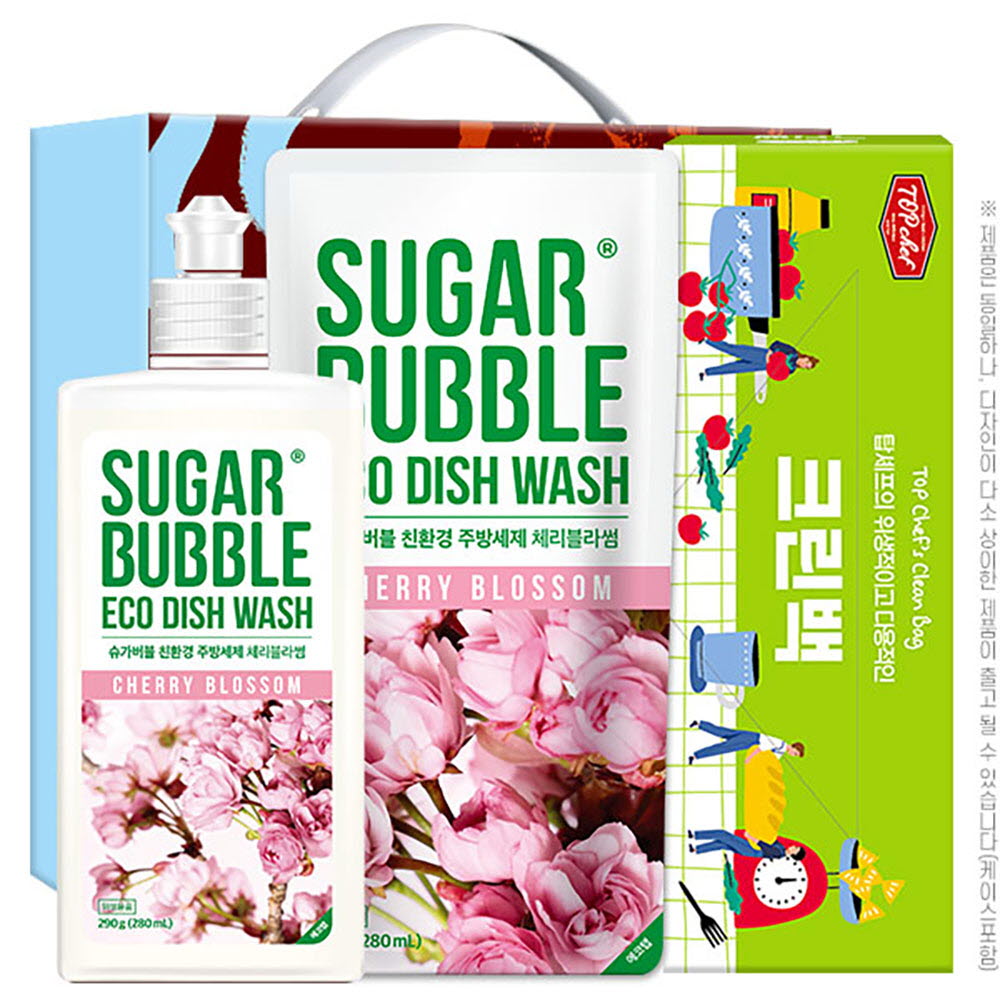 1657001288 thumbnail