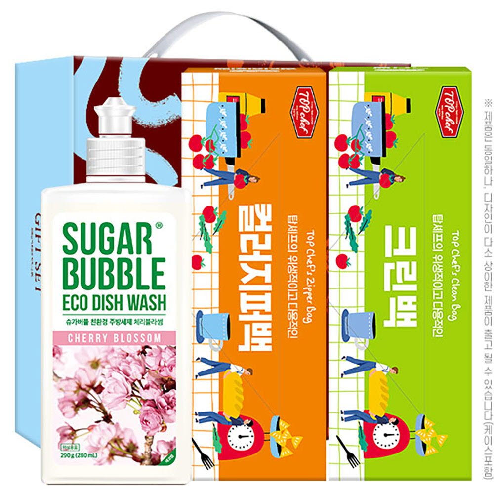 1657001289 thumbnail