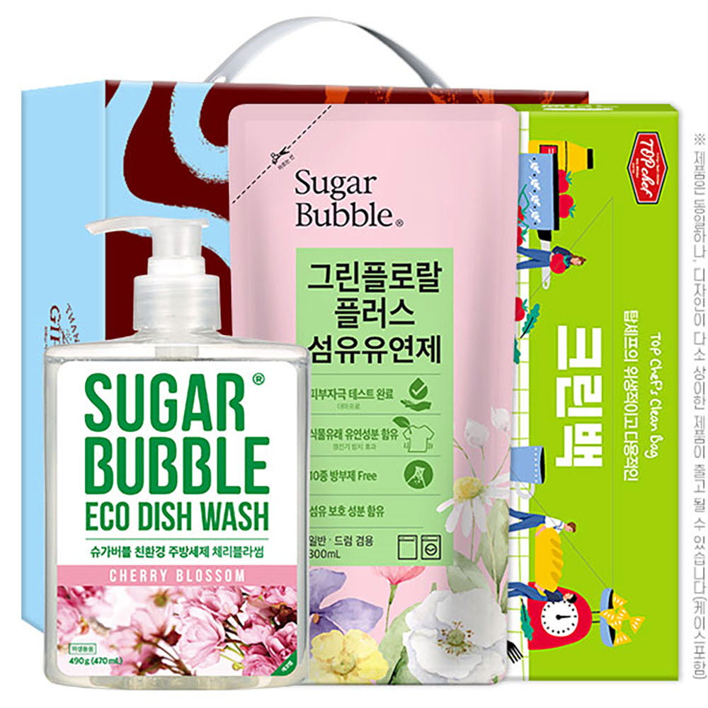 1657001290 thumbnail