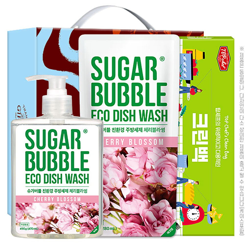 1657001292 thumbnail