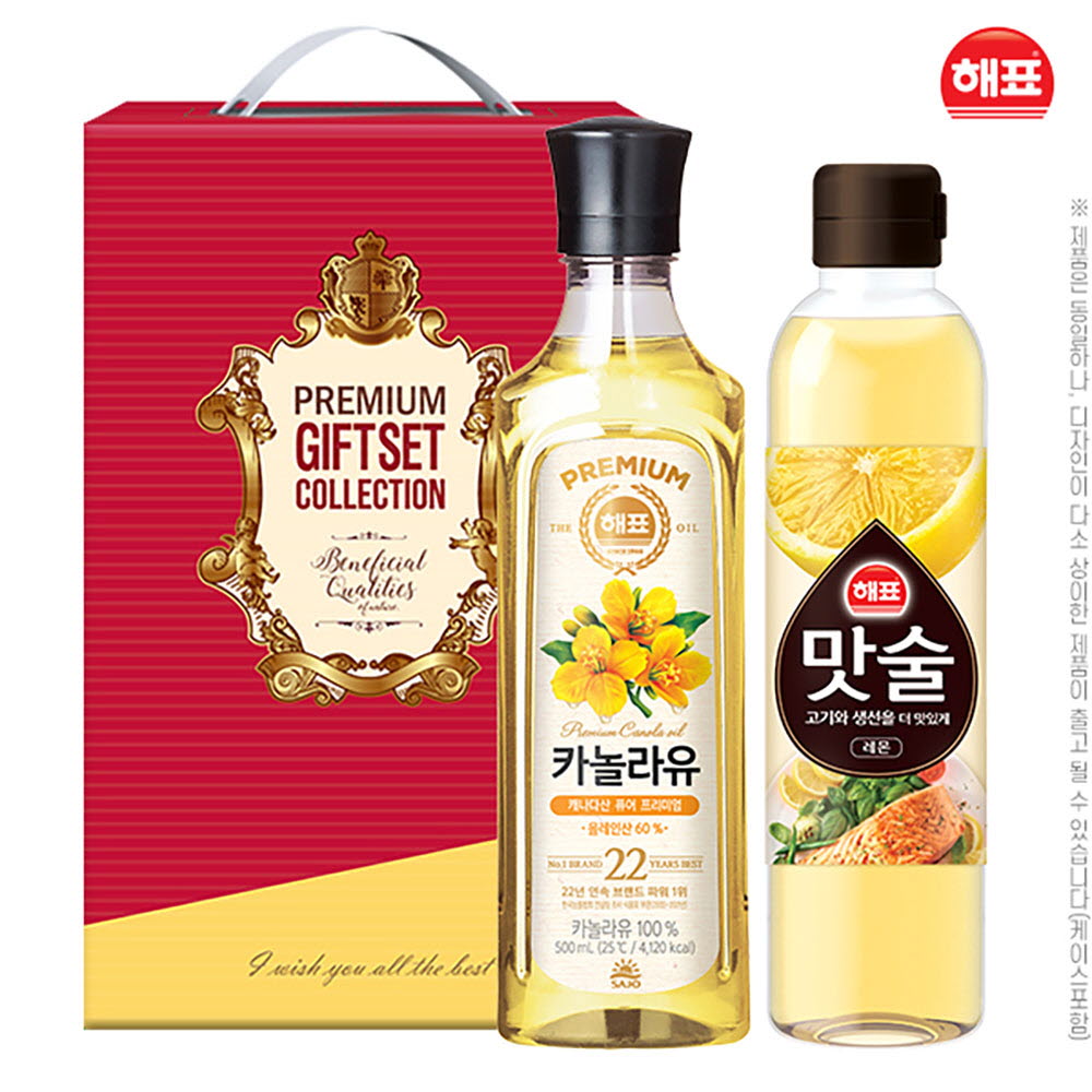 1657001300 thumbnail