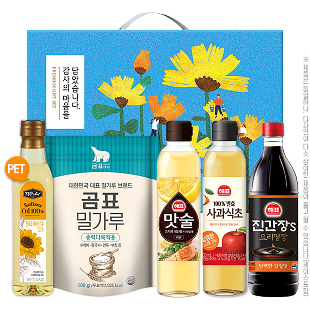 1657001306 thumbnail