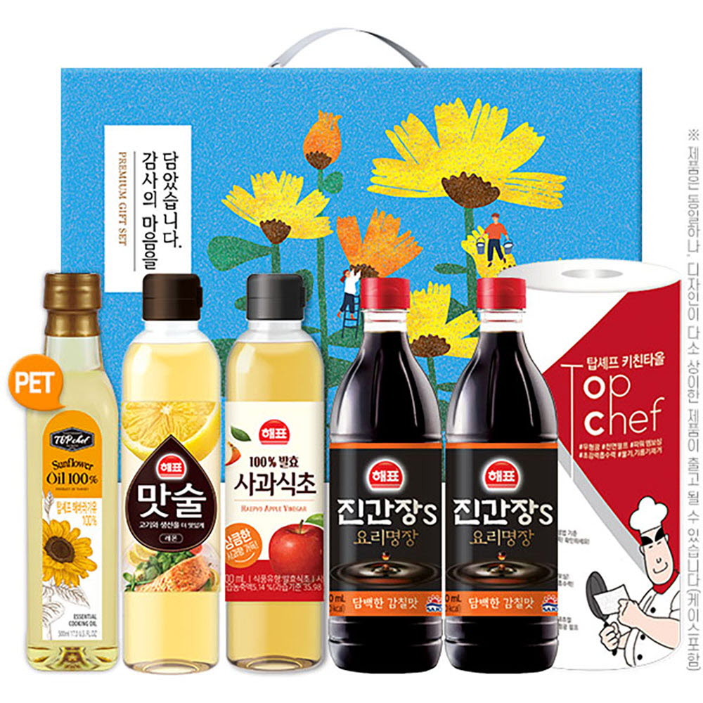 1657001307 thumbnail