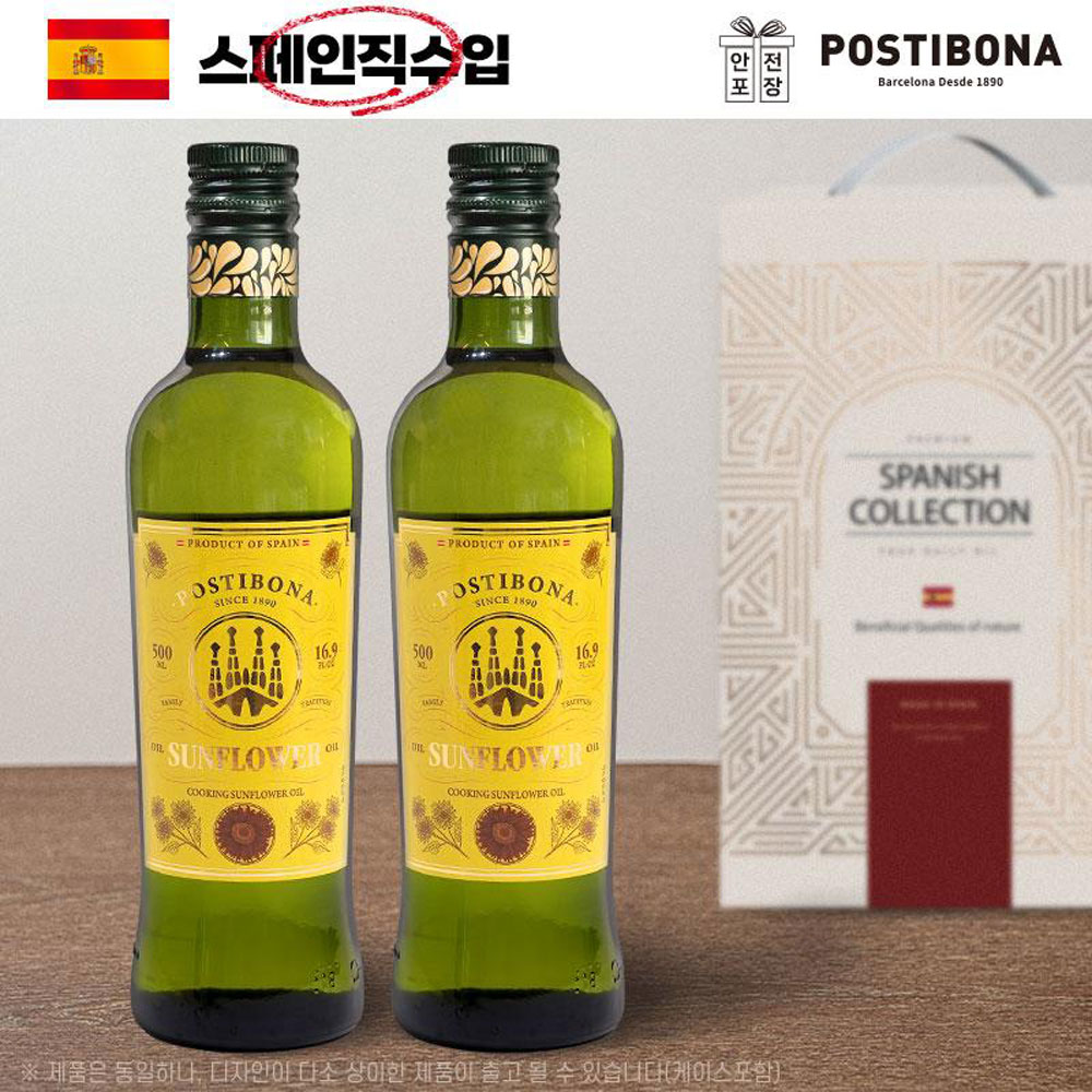 1657001314 thumbnail