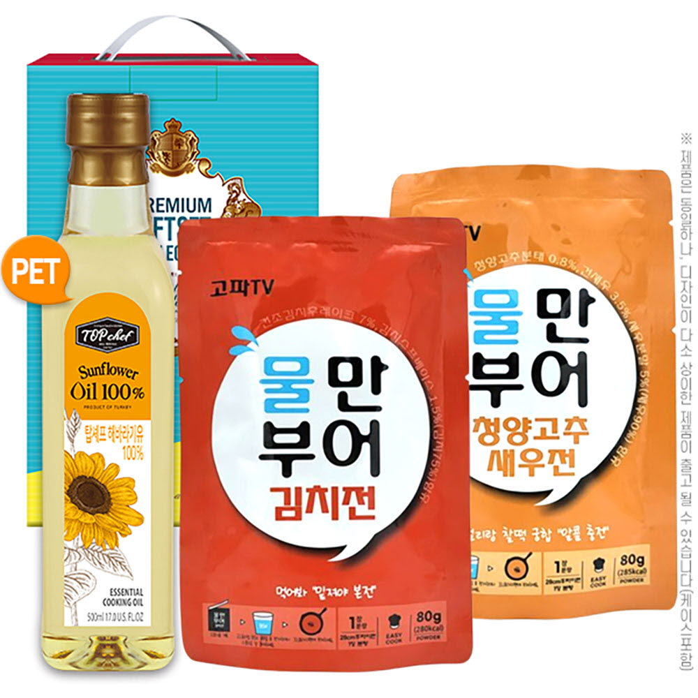 1657001319 thumbnail