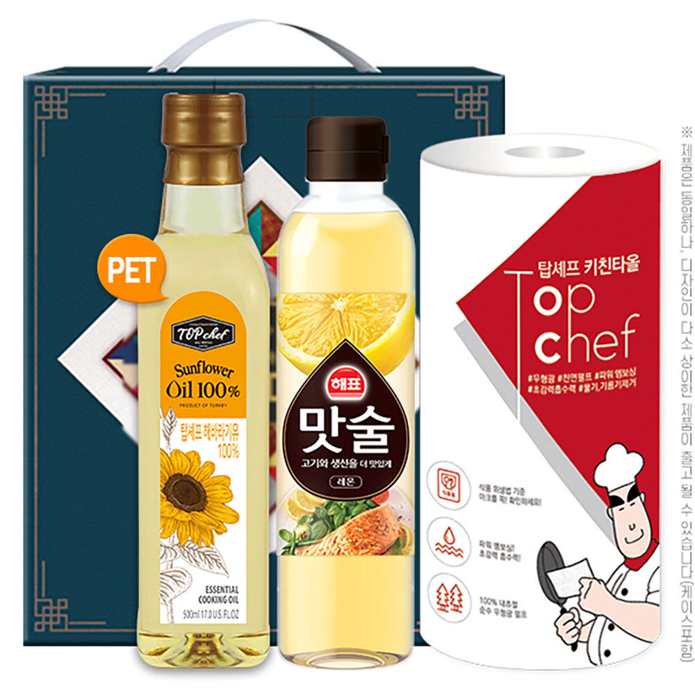 1657001320 thumbnail