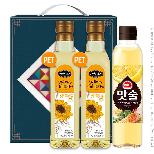 1657001321 thumbnail