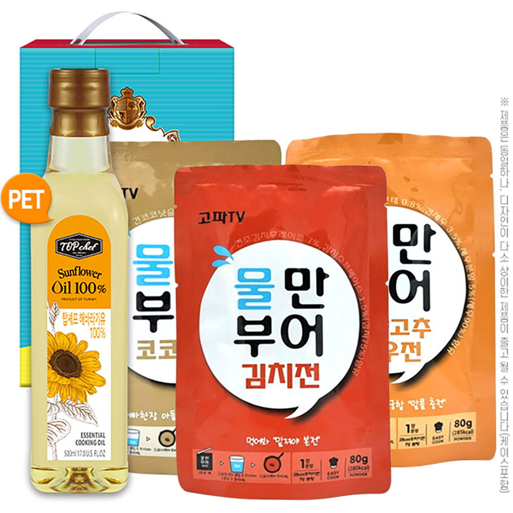 1657001322 thumbnail