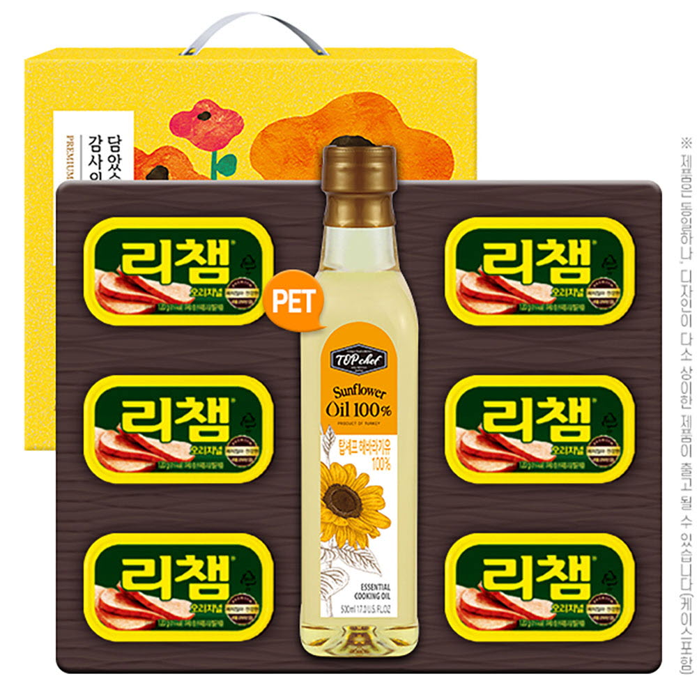 1657001324 thumbnail