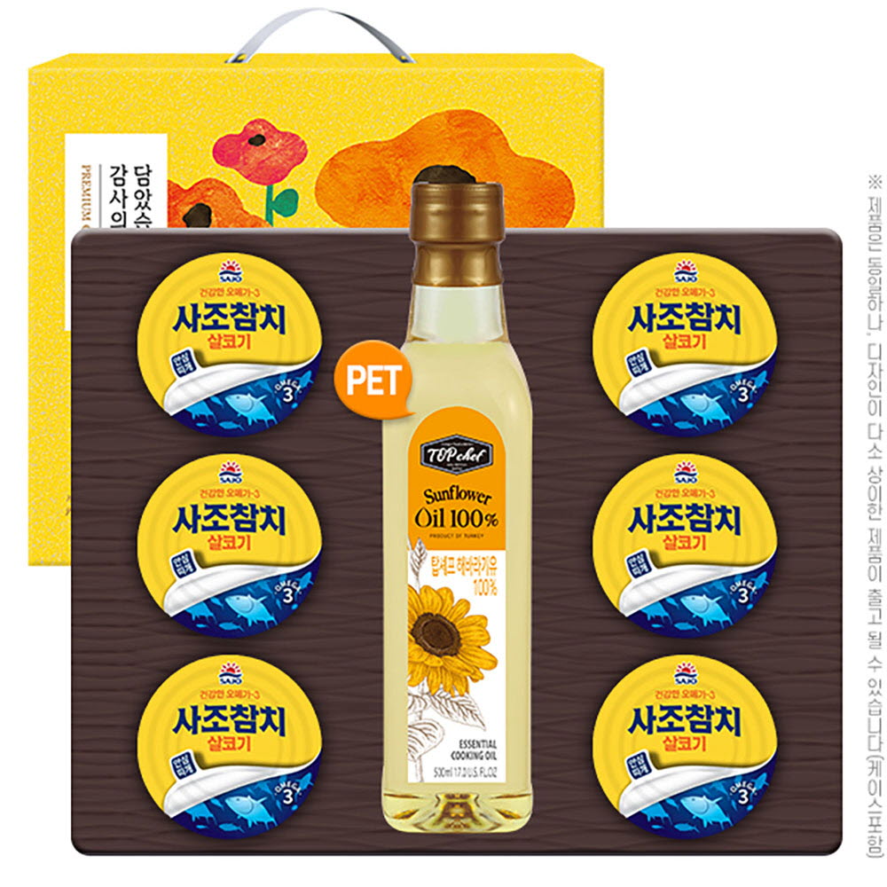 1657001325 thumbnail