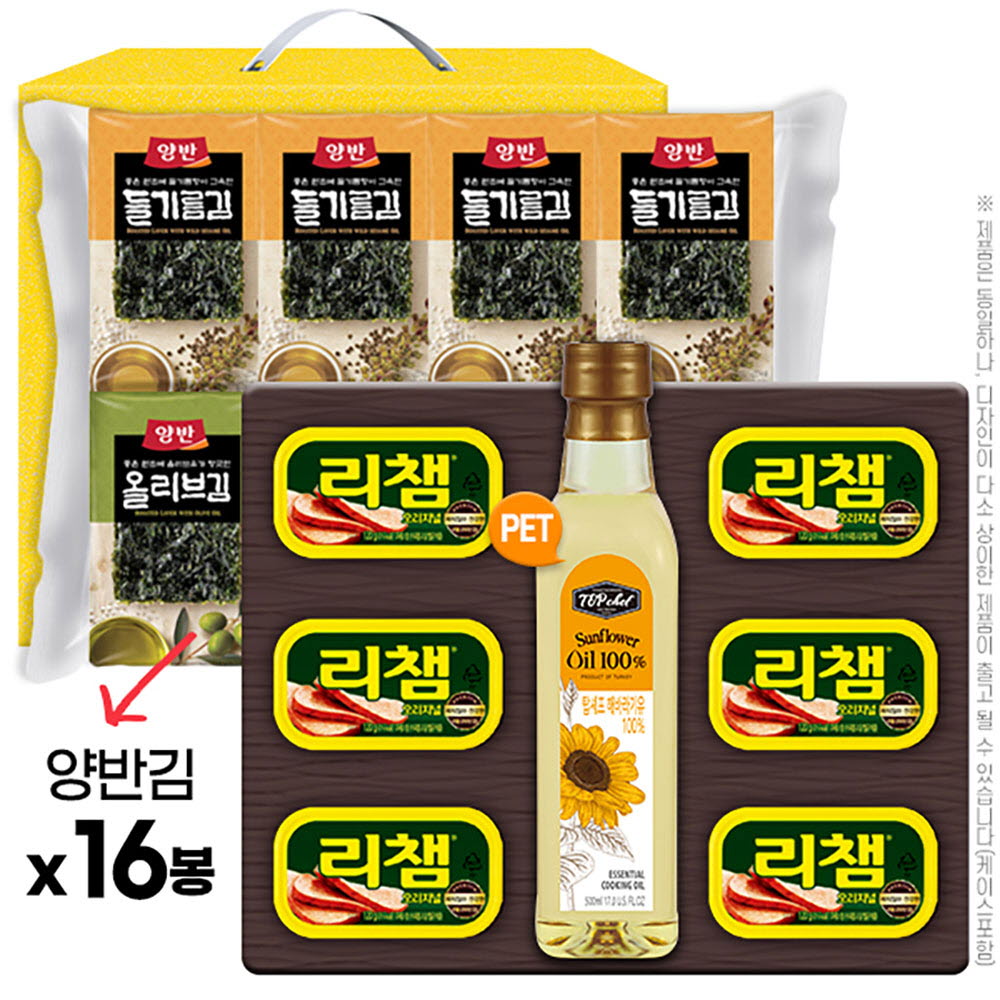 1657001326 thumbnail