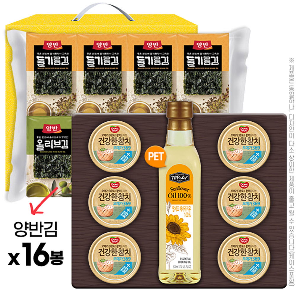 1657001327 thumbnail