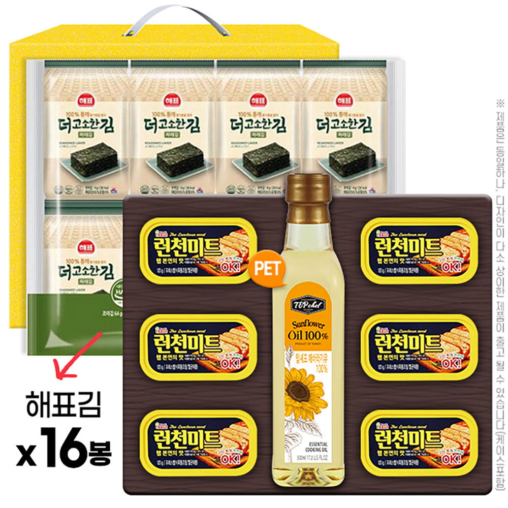 1657001328 thumbnail