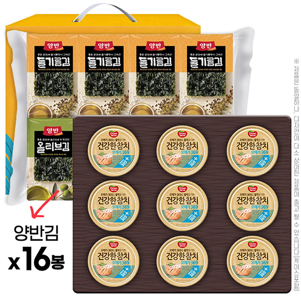 1657001329 thumbnail