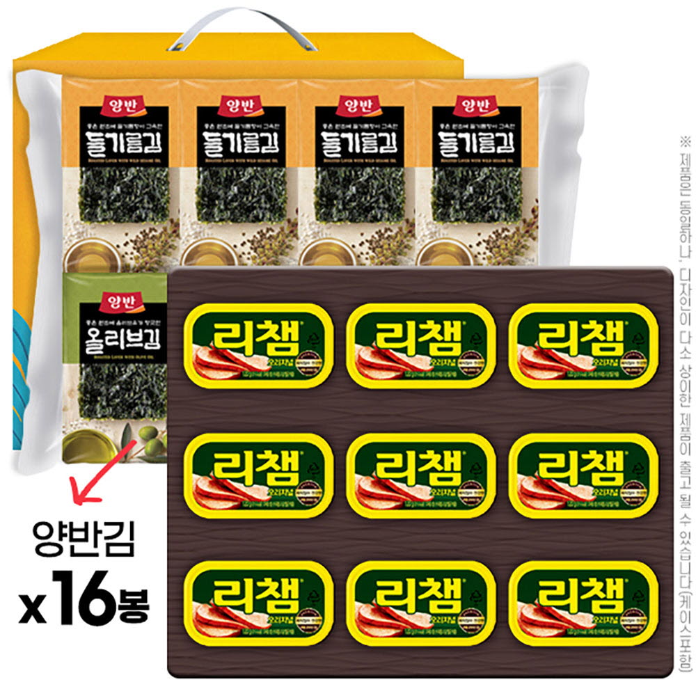 1657001330 thumbnail