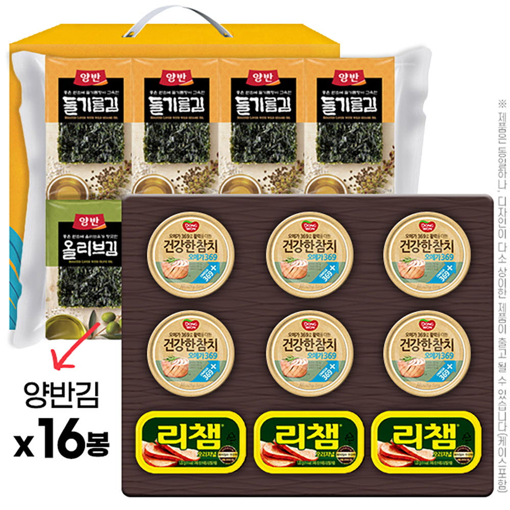 1657001331 thumbnail