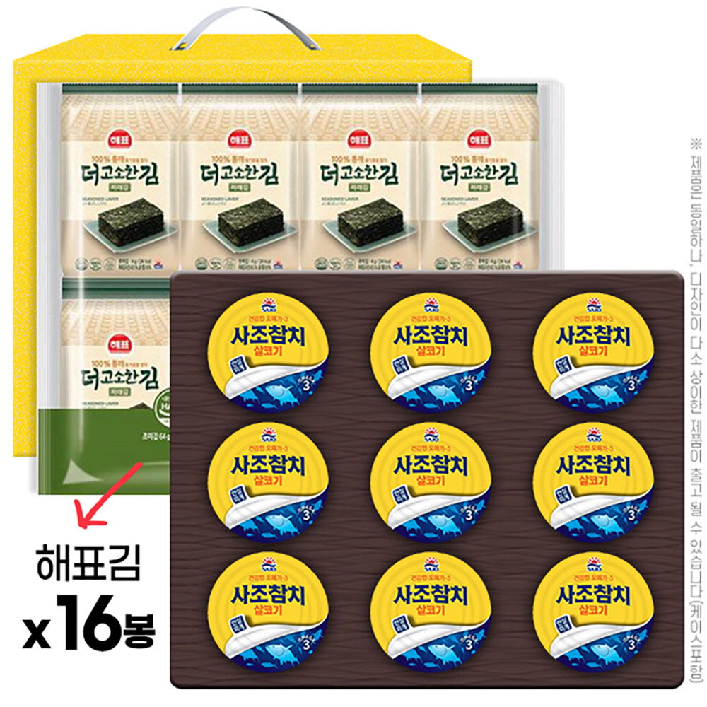 1657001332 thumbnail