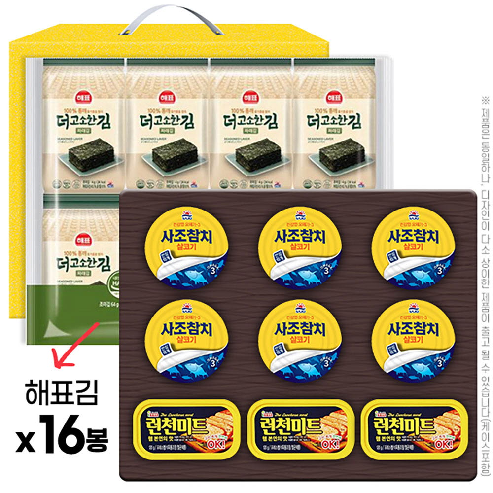 1657001333 thumbnail