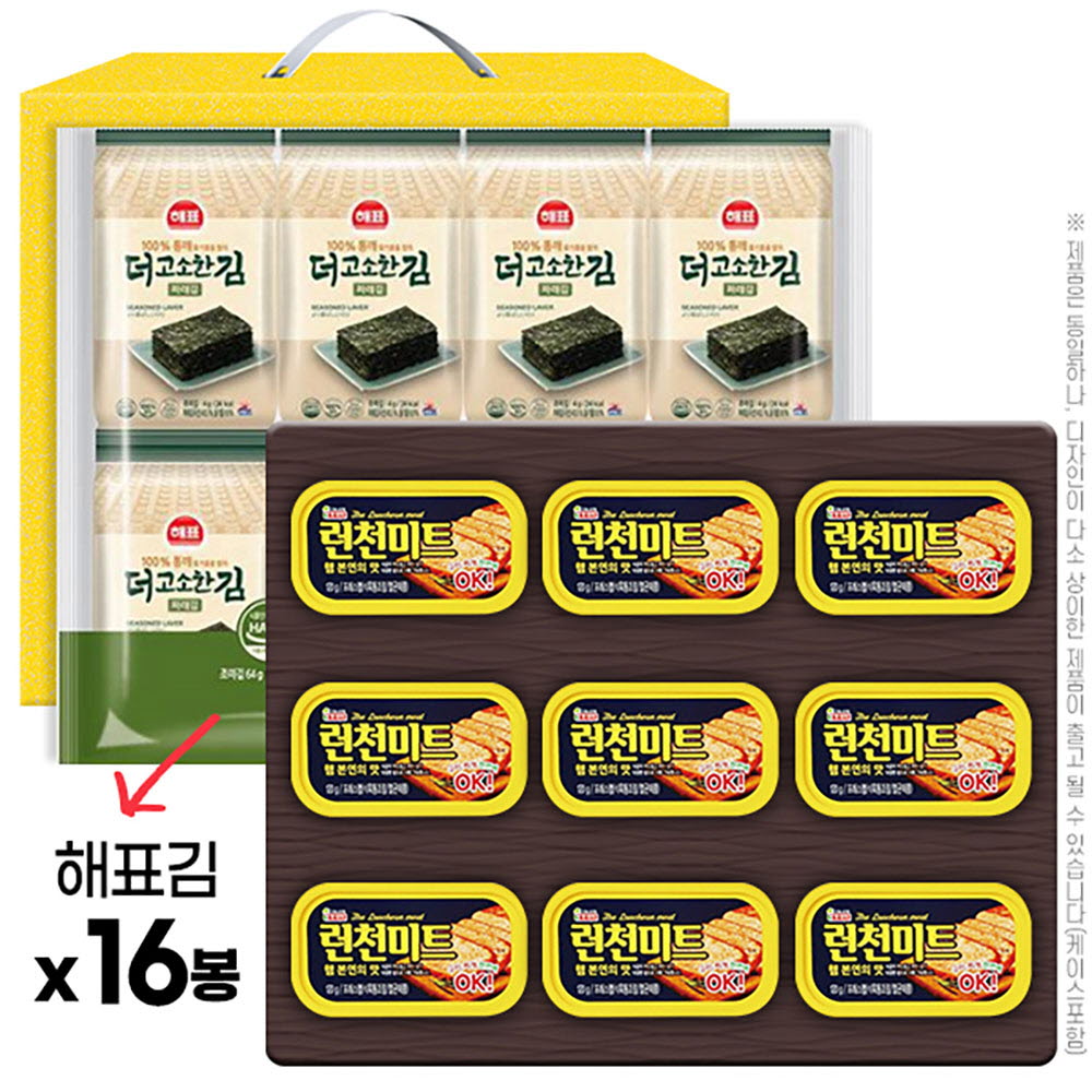 1657001334 thumbnail