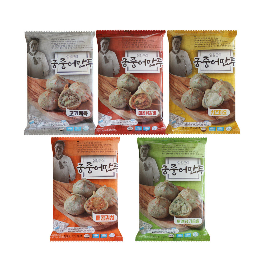 1657008375 thumbnail