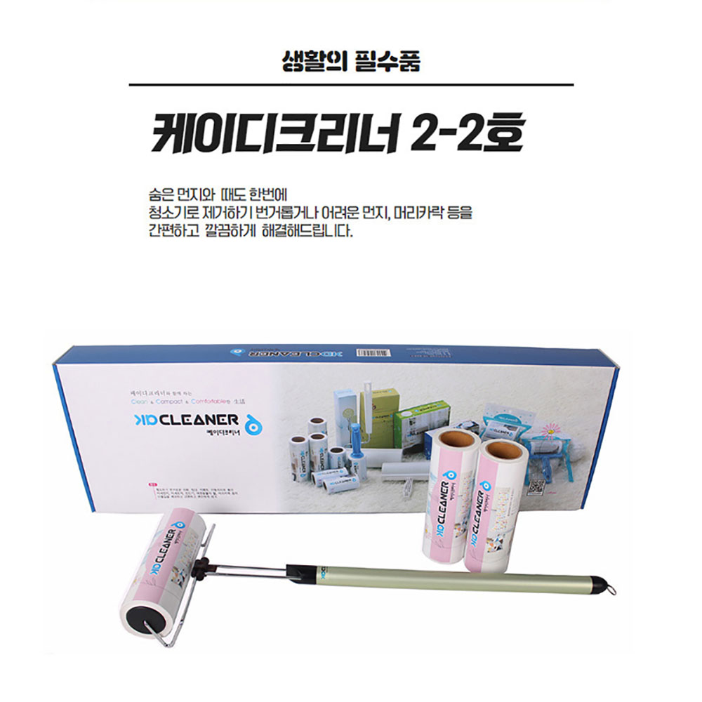 1657008388 thumbnail