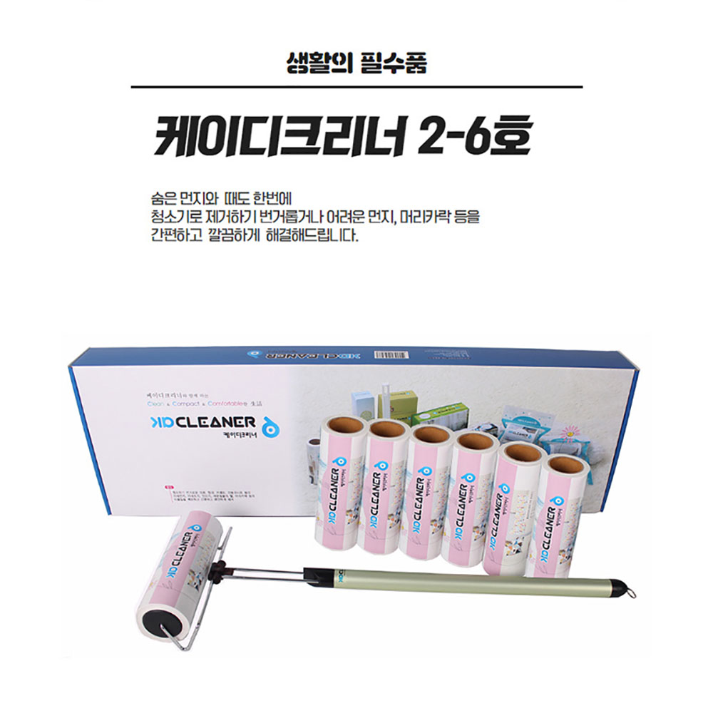 1657008390 thumbnail