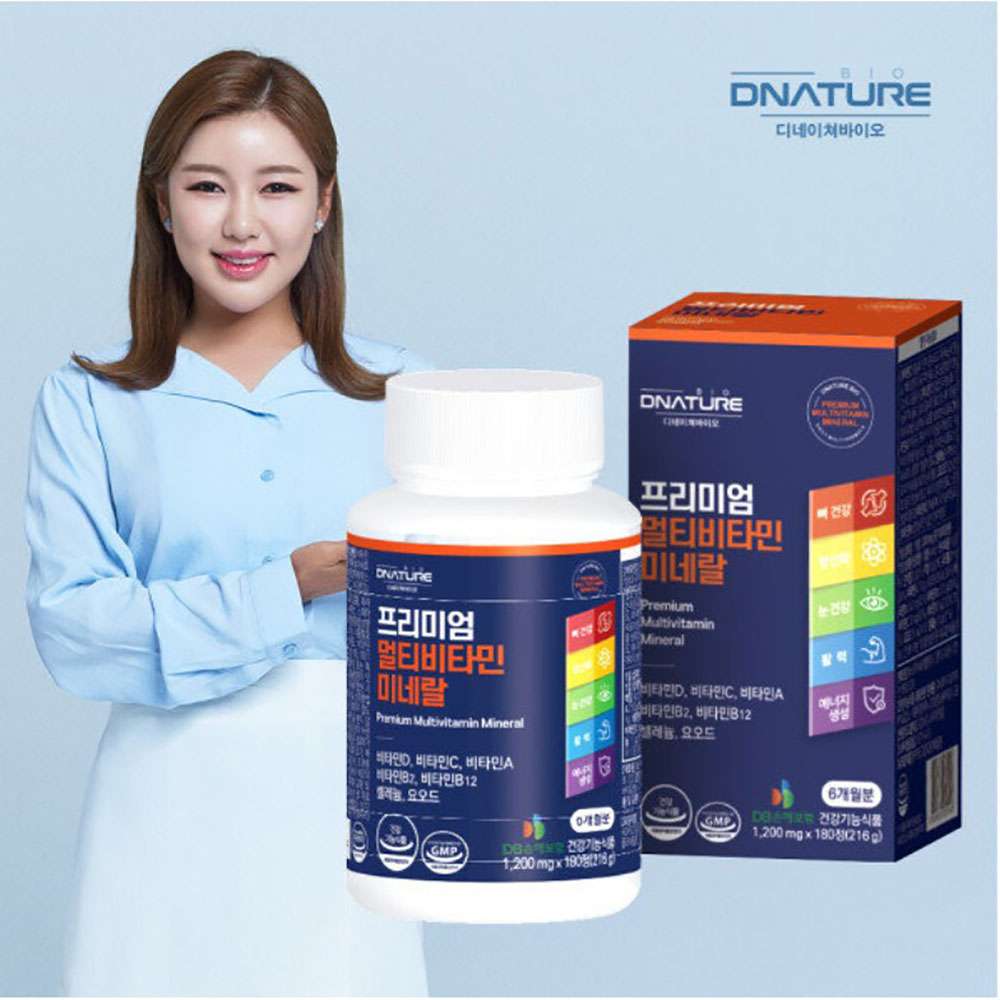 1657008415 thumbnail