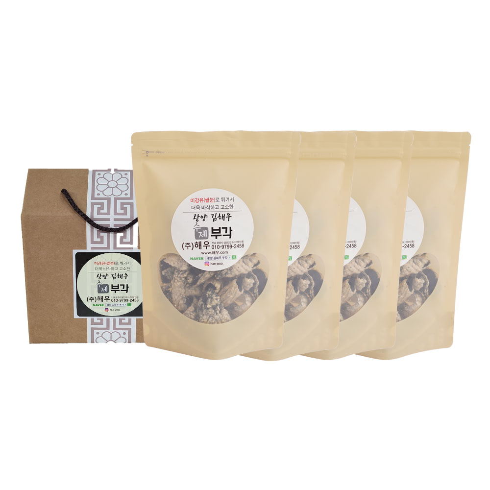 1657070393 thumbnail