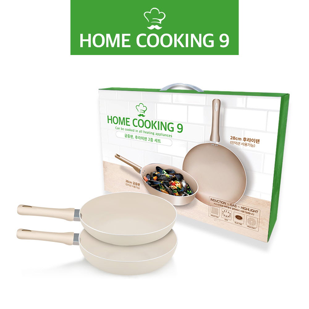 1657093531 thumbnail