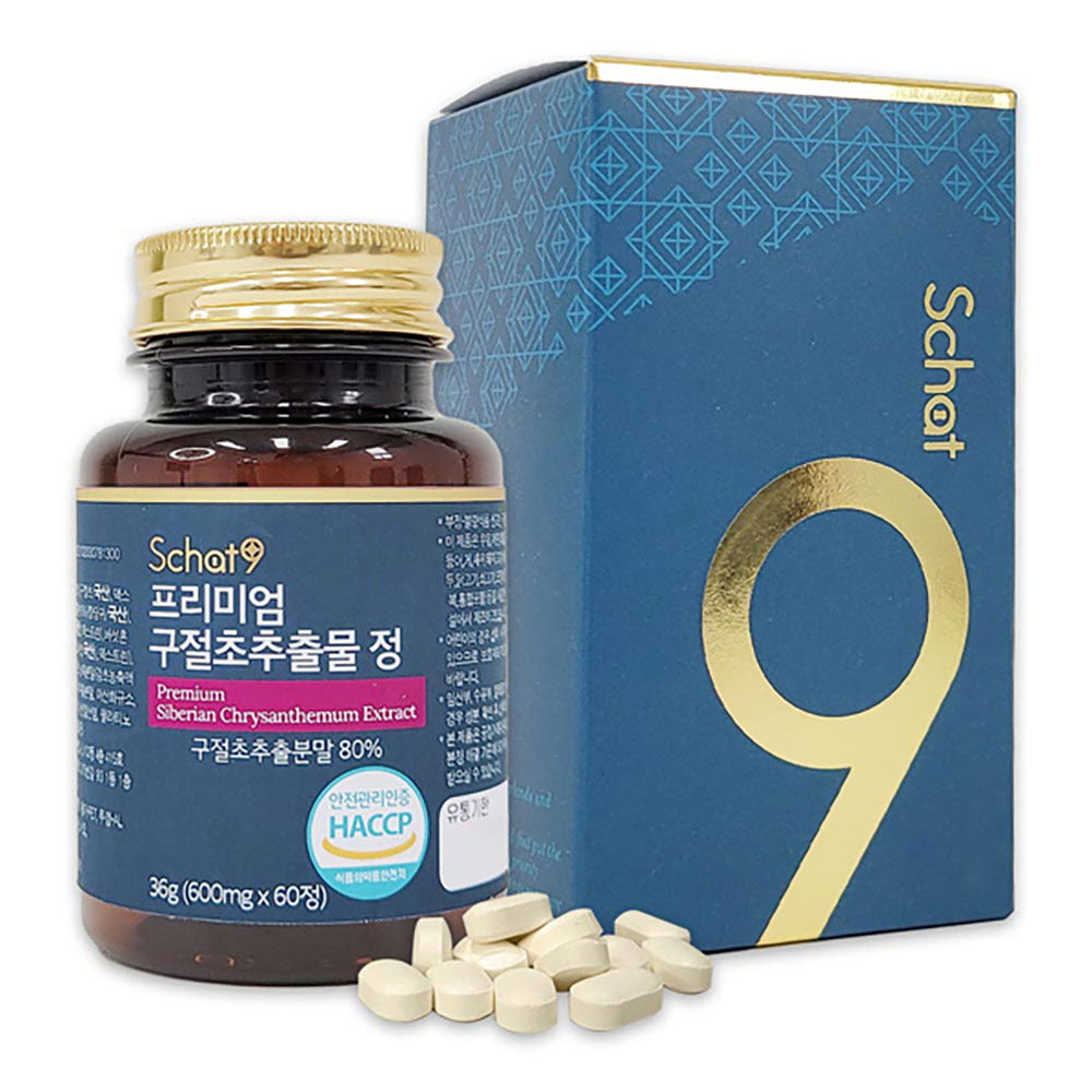 1657093554 thumbnail