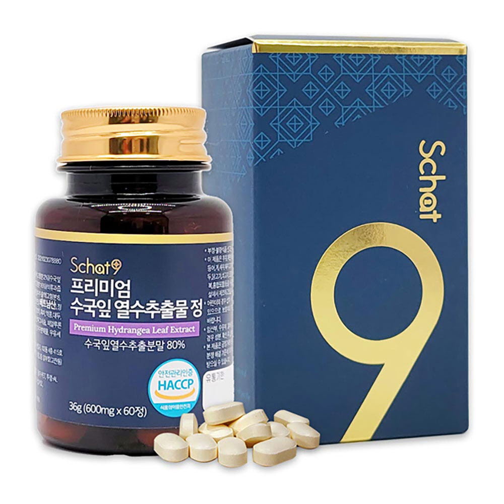 1657093555 thumbnail