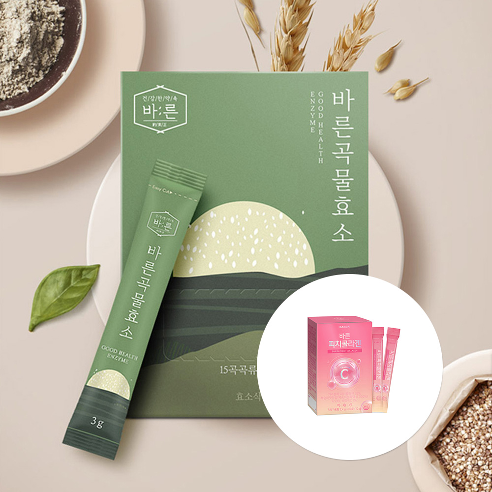 1657181291 thumbnail