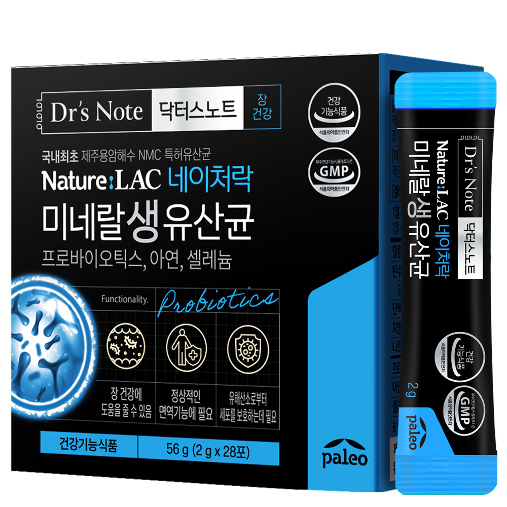 1657181295 thumbnail