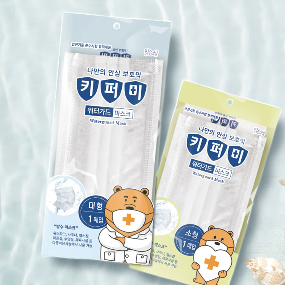 1657181322 thumbnail