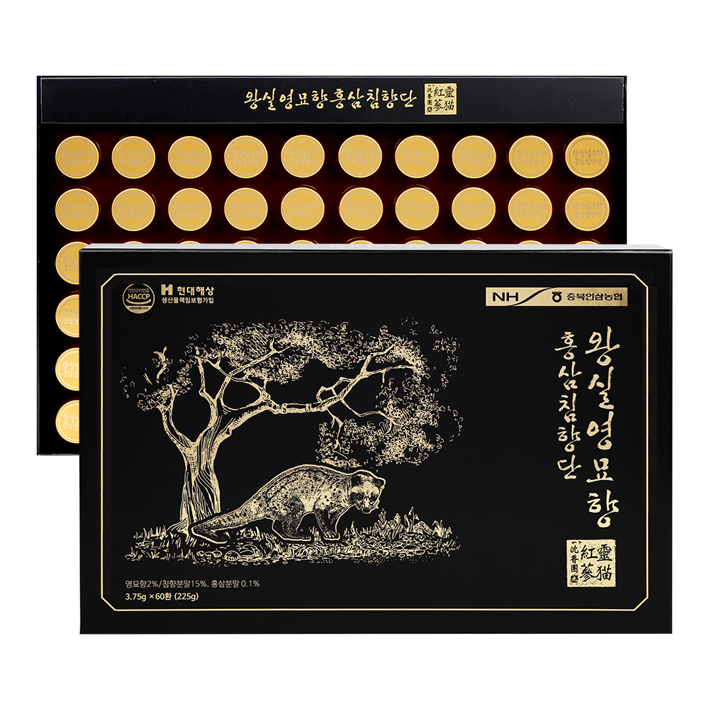 1657181332 thumbnail