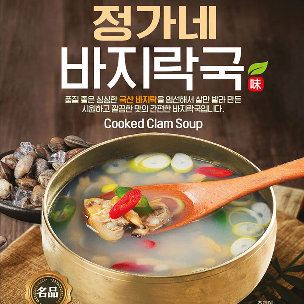 1657181337 thumbnail